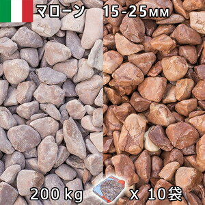 C^AY  Β  ύITALY }[i15-20mmOj10܃Zbg/v200kg@l  llxX~ߑEԎws~ Ԓd ANAE eE rIg[v r