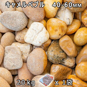  Β  ύL؃u Li40-60mmj 1܁i20kgj@l  llxX~ߑEԎws VJ  a m K[fjO | DIY~ Ԓd AN