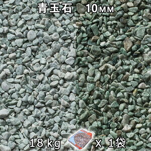  Β  ύʐ XHi10mmj 1܁i18kgj@l  llxX~ߑEԎws~ Ԓd ANAE eE rIg[v r