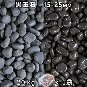  Β  ύʐ΁i}bgubNj 5i15-25mmj 1܁i20kgj@l  llxX~ߑEԎws~ Ԓd ANAE eE rIg[v r