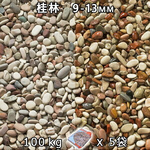  Β  ύj 4i9-13mmj5܃Zbg/v100kg@l  llxX~ߑEԎws~ Ԓd ANAE eE rIg[v r