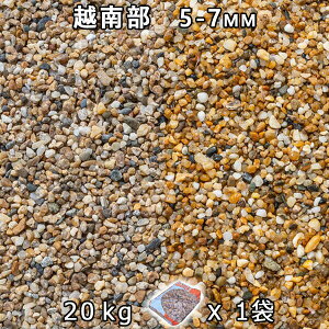  Β  ύz암 2i5-7mmj 1܁i20kgj@l  llxX~ߑEԎws~ Ԓd ANAE eE rIg[v r