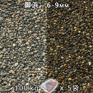  Β  ύl 2i6-9mmj5܃Zbg/v100kg@l  llxX~ߑEԎws~ Ԓd ANAE eE rIg[v r