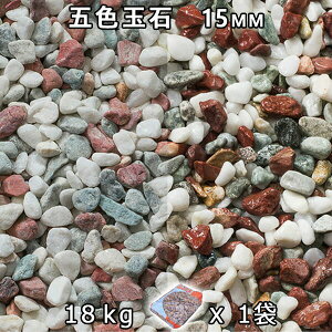  Β  ύܐFʐ XHi15mmj 1܁i18kgj@l  llxX~ߑEԎws~ Ԓd ANAE eE rIg[v r