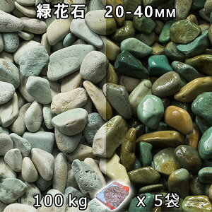  Β  ύΉԐ Mi20-40mmj5܃Zbg/v100kg@l  llxX~ߑEԎws VJ  a m K[fjO | DIY~ Ԓd ANA