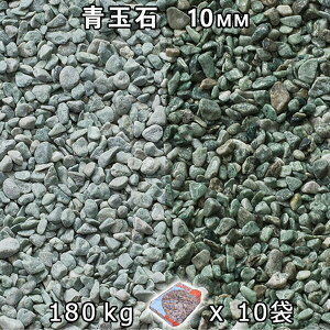  Β  ύʐ XHi10mmj10܃Zbg/v180kg@l  llxX~ߑEԎws~ Ԓd ANAE eE rIg[v r