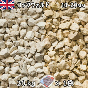 CMXY  Β  ύUK RbcEHhi13-20mmOj 1܁i20kgj@l  llxX~ߑEԎws VJ  a m K[fjO | DIY~