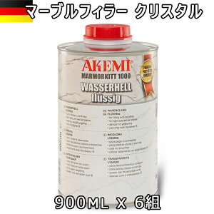 AP~ }[utB[ NX^ 900ml 10720d܁@Lbh20gt@6gZbgzւł̔\AKEMI ΍ޗp [U ڒ eiX@