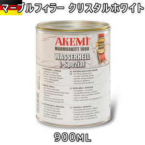 AP~ }[utB[ NX^zCg 900ml 10722d t 20gtzւł̔\AKEMI ΍ޗp [U ڒ eiX@