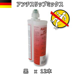 AP~ A`Xbv~bNX 12{zւł̔\AKEMI ΍ޗp [U ڒ eiX@