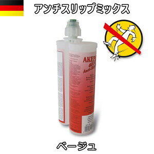 AP~ A`Xbv~bNX x[W@10589zւł̔\AKEMI ΍ޗp [U ڒ eiX@