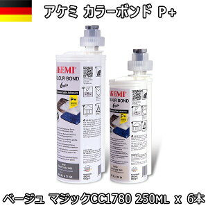 AP~ J[{hP+ x[W}WbN CC1780 250ml x 6{ [J[񂹕i@[3@AAKEMI ΍ޗp [U ڒ eiX zւł̔\