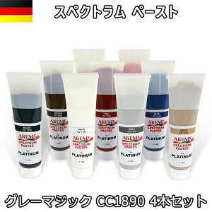 アケミスペクトラム ペースト グレーマジック CC1890 4本 11567 AKEMI 石材用 充填 接着 メンテナンス 宅配便での発送予定