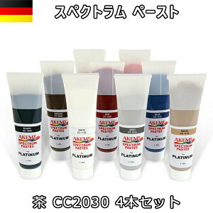 アケミスペクトラム ペースト 茶 CC2030 4本 11575 AKEMI 石材用 充填 接着 メンテナンス 宅配便での発送予定