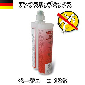 AP~ A`Xbv~bNX x[W12{zւł̔\AKEMI ΍ޗp [U ڒ eiX@