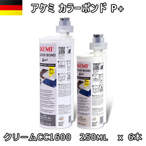 AP~ J[{hP+ N[ CC1600 47063 250ml x 6{ [J[񂹕i@[3@AAKEMI ΍ޗp [U ڒ eiX zւł̔\