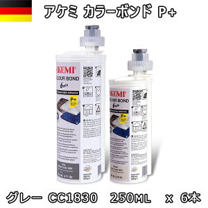 AP~ J[{hP+ O[ CC1830 250ml x 6{ [J[񂹕i@[3@A AKEMI ΍ޗp [U ڒ eiX zւł̔\