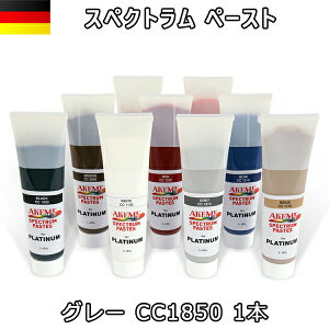 AP~XyNg y[Xg O[ CC1850 1{ 11563 AKEMI ΍ޗp [U ڒ eiX zւł̔\
