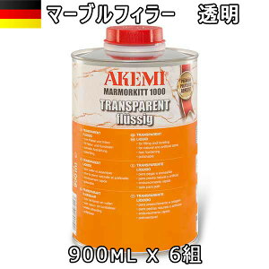 AP~ }[utB[  900ml 10701d30gt@6gZbgzւł̔\AKEMI ΍ޗp [U ڒ eiX@