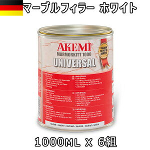 アケミ マーブルフィラー ホワイト 1000ml 10108硬化剤 60g付き 6組セット宅配便での発送予定AKEMI 石材用 充填 接着 メンテナンス 副資材