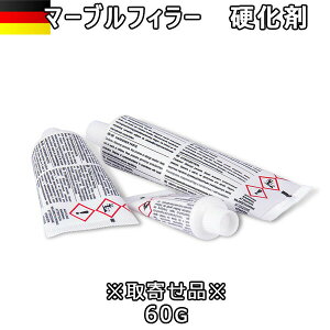 AP~ }[utB[ d 60g 30407[J[񂹕i@[3@AEzCgELXyVEXpbgSɎgp\zւł̔\AKEMI ΍ޗp [U ڒ 