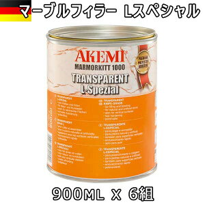 AP~ }[utB[ LXyV 900ml 10710d 30gt@6gZbgzւł̔\AKEMI ΍ޗp [U ڒ eiX@