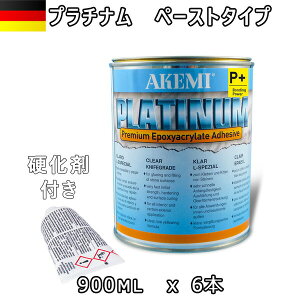 v`i y[Xg^Cv@10725900ml + d܁imYtjx6{ZbgAKEMI ΍ޗp [U ڒ eiXzւł̔\