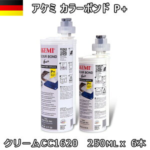 AP~ J[{hP+ N[ CC1620 250ml x 6{ [J[񂹕i@[3@A AKEMI ΍ޗp [U ڒ eiX zւł̔\