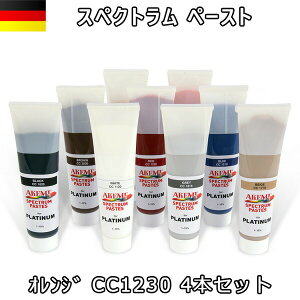 アケミスペクトラム ペースト オレンシ゛ CC1230 4本 11539 AKEMI 石材用 充填 接着 メンテナンス 宅配便での発送予定