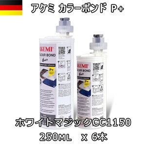 AP~ J[{hP+  CC1150 250ml x 6{ [J[񂹕i@[3@AAKEMI ΍ޗp [U ڒ eiX zւł̔\