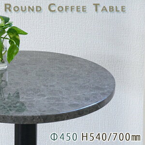 JtFe[u TChe[u VRΓVی^ 450 MO[嗝 VAuE