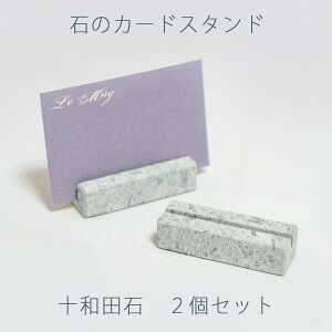 ΂̃J[hX^h\ac΁@2Zbg^[pbN͒`OXց@|XgJ[hz_[@vCXX^hVbvJ[h@rWlXJ[h@J[hX^hbZ[WJ[h@