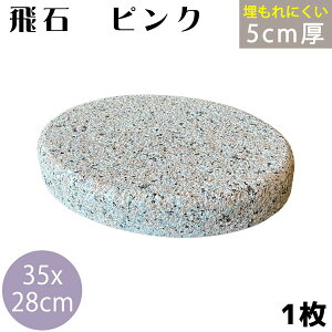ビシャンの人気商品・通販・価格比較 - 価格.com