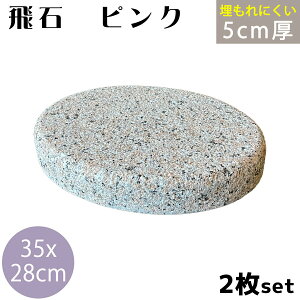 ビシャンの人気商品・通販・価格比較 - 価格.com