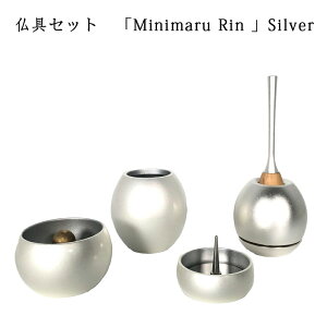 킪̂͂p@Zbg~j}@@Vo[Minimaru Rin SilverO@+@tRpNgŔ@fUCi[YZbgP̂ł̂s