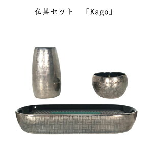 킪̂͂p@ZbgU@Vo[Kago SilverORpNgŔ@fUCi[YZbgP̂ł̂s