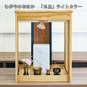 킪̂͂@茳{uʍvCgJ[@Full-covered-light-color΁izCgELjiGradation Rin GjRpNgŔ@pfUC͂