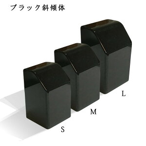 ǉ̕΁@茳{ubN@ΌX́@eΕ΁@TCYiSEMELjIǉ̕ P̍w͕s