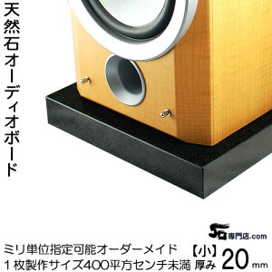 e΃I[fBI{[h20~x[X yTCYz1399Z`ȉ@~PʂŐR1PXs[J[AAv̐U}ቹ̉PAʑ嗝΃I