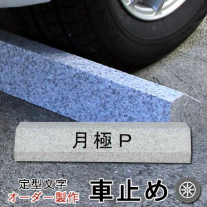 IWi Ԏ~ ܂Ƃ߁`錎 P qp Ȃǒ^Iׂ܂IX[v fUC J[Xgbp[ VReΒu ڒ܍Hsv@^C~ ubN54Z` 2