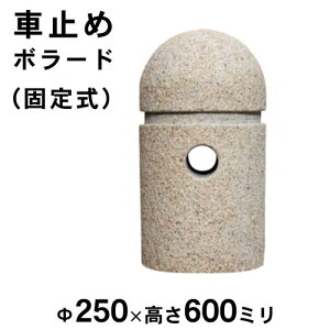 Ԏ~ {[h  i֎~ Tre 嗝ΐݒuC[W@450×s250~@l  llxX~߁sƂȂ܂B