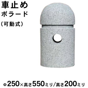 Ԏ~ {[h  i֎~ e 嗝 ݒuC[W@450×s250~@l  llxX~߁sƂȂ܂B