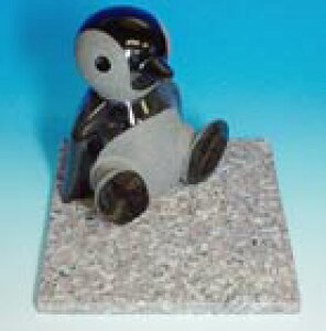 VR΂ŃybgЂΎ͂C@yʃ~jTCY20×20Z`@12`20~@yzyRCPz