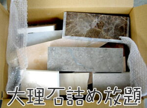 嗝΃UCNA[g^C@IuWFɍœKI嗝΃MbV@lߍ킹BOX}eb[iA^I[gĐΐEln}[y܁zyzyRCPz