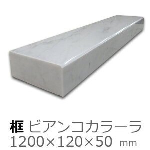 yy嗝΁@rARJ[@オyށz1,200×120×50mm@20LtH[/z΍/I[_[Ch/オ肩܂/J}`/