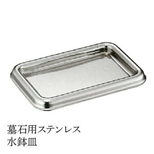 ΗpXeX Qp My10Zbgz HIKARI 摕pi   ybĝ d [ nl M