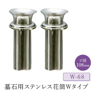 ΗpXeXԓW^Cv a62`110mm@1΁i2{Zbgj HIKARI 摕pi   ybĝ d [ nl ԗ