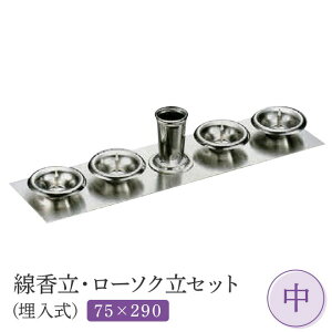 ΗpXeX E[\NZbgij S2TCY HIKARI 摕pi   ybĝ d [ nl  [\N