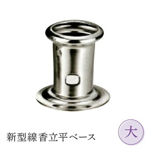 ΗpXeX y30Zbgz S9TCY HIKARI 摕pi   ybĝ d [ nl 