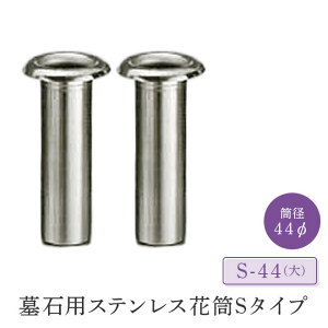 ΗpXeXԓS^Cv a38`58mm @1΁i2{ZbgjHIKARI 摕pi   ybĝ d [ nl ԗ